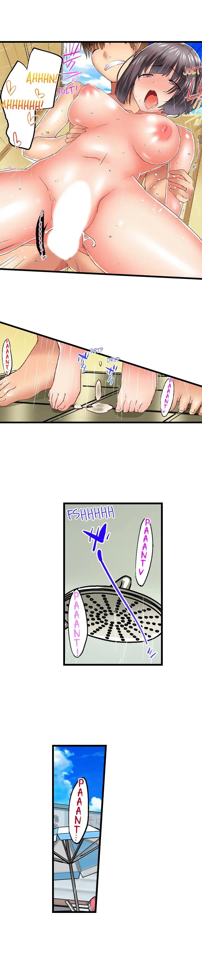 image-komik-overflow-chapter-57-8/13