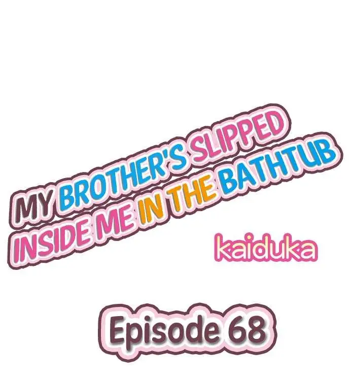 image-komik-overflow-chapter-68-0/12