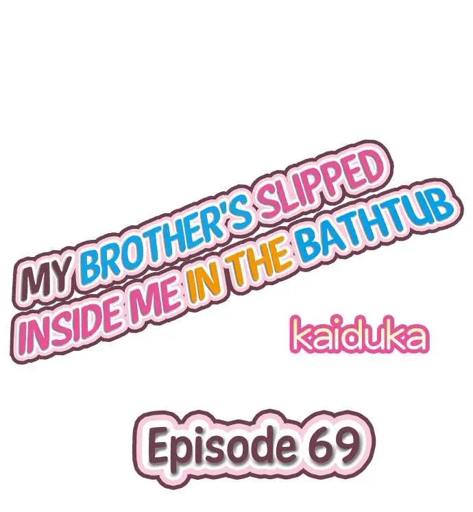 image-komik-overflow-chapter-69-0/9