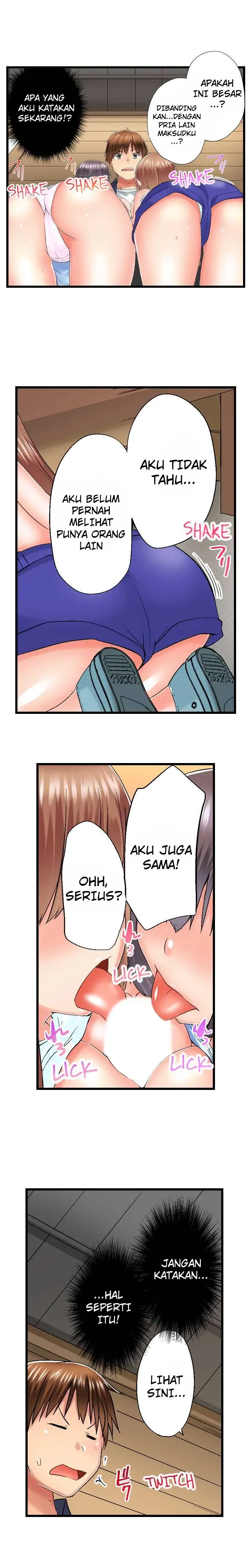 image-komik-overflow-chapter-71-7/9