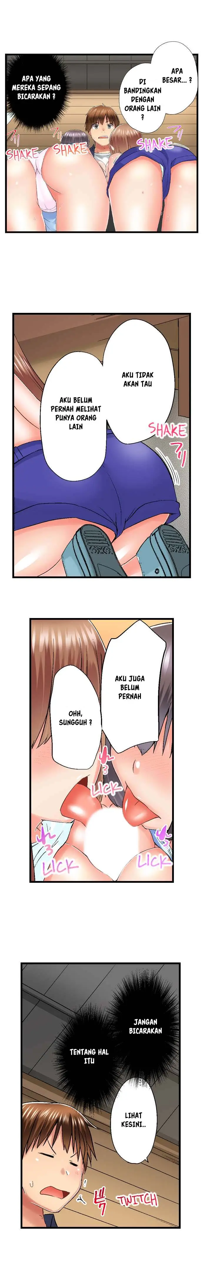 image-komik-overflow-chapter-71-9/12