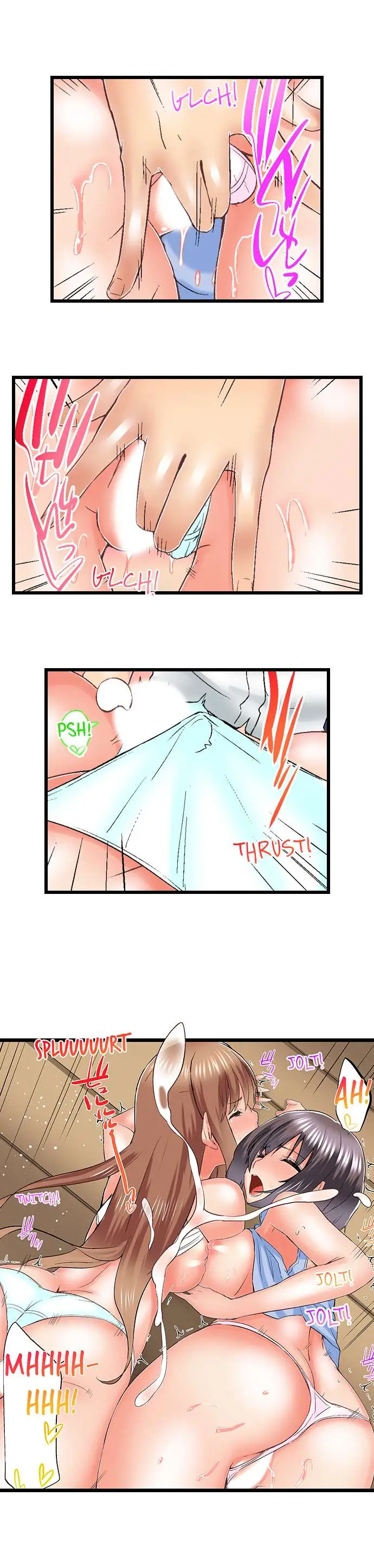 image-komik-overflow-chapter-72-9/12