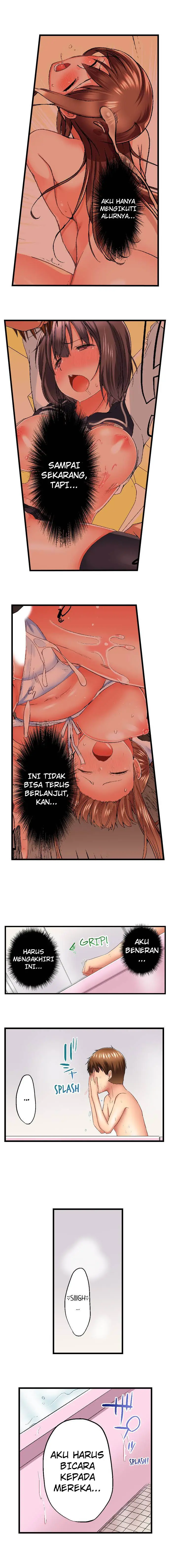 image-komik-overflow-chapter-73-2/12