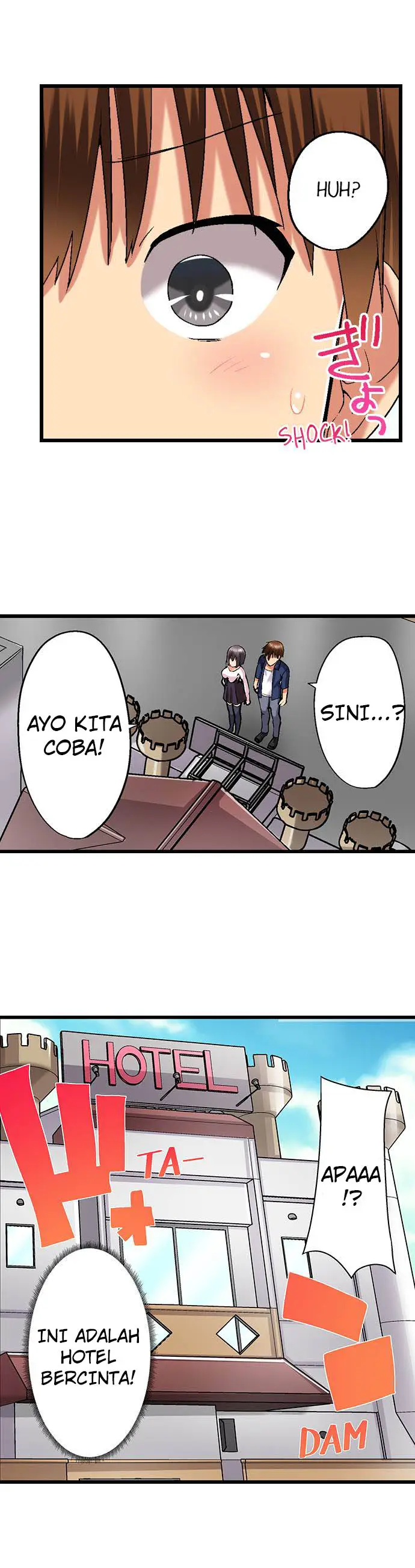 image-komik-overflow-chapter-76-6/13