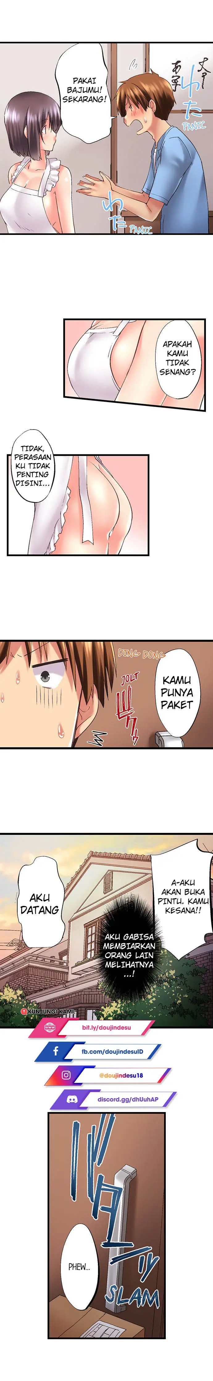 image-komik-overflow-chapter-82-6/9