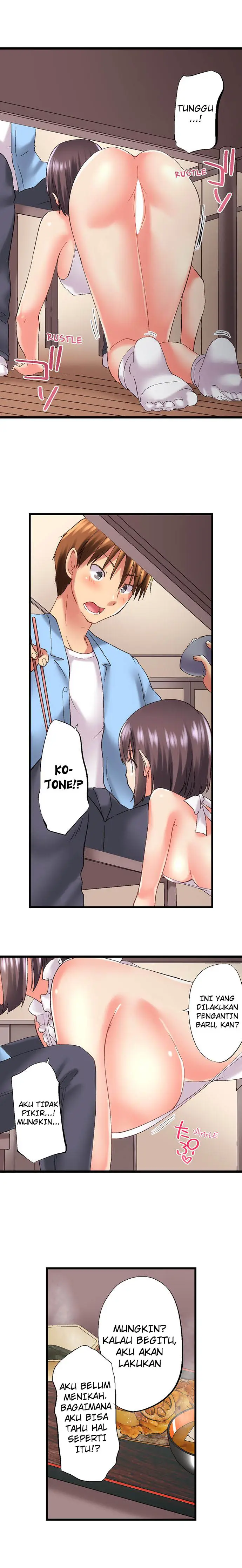 image-komik-overflow-chapter-83-2/9