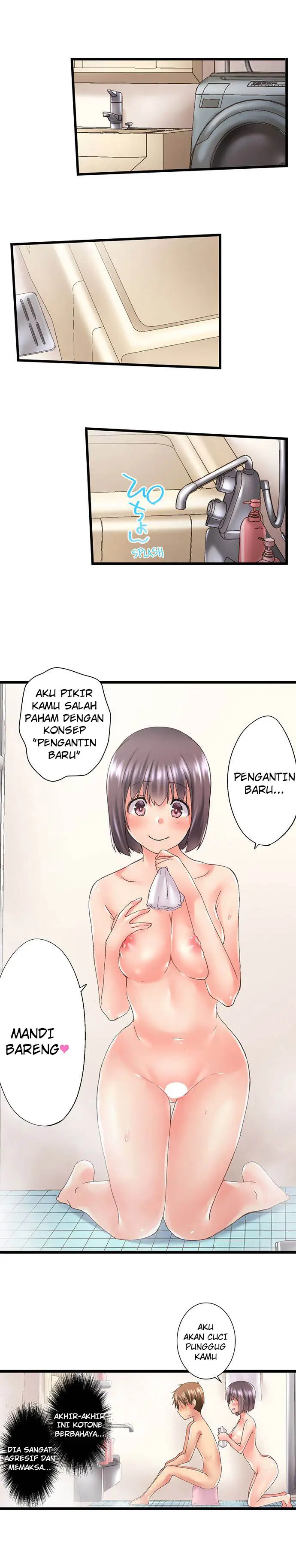 image-komik-overflow-chapter-83-5/9