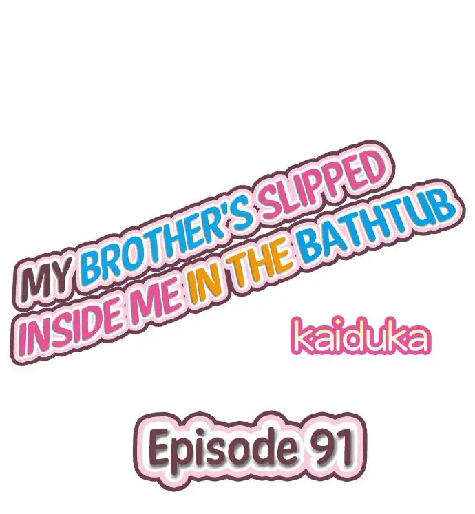 image-komik-overflow-chapter-91-1/12