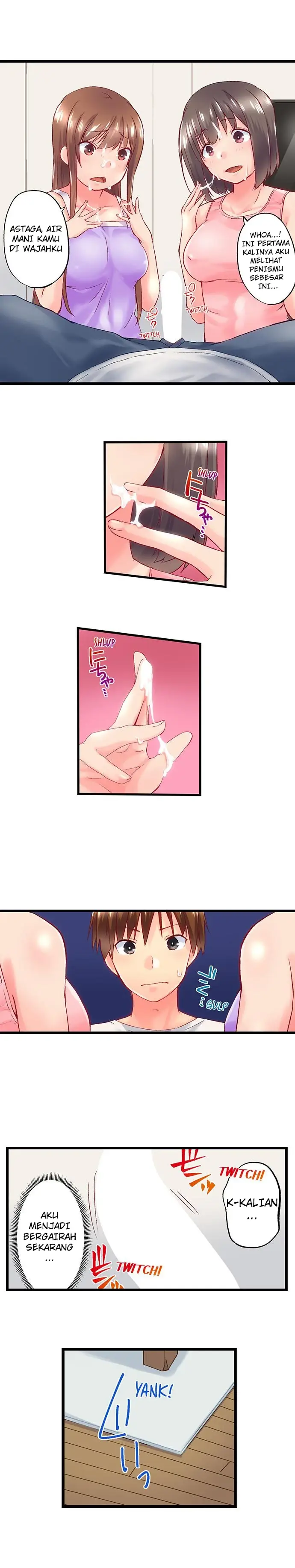 image-komik-overflow-chapter-92-7/12