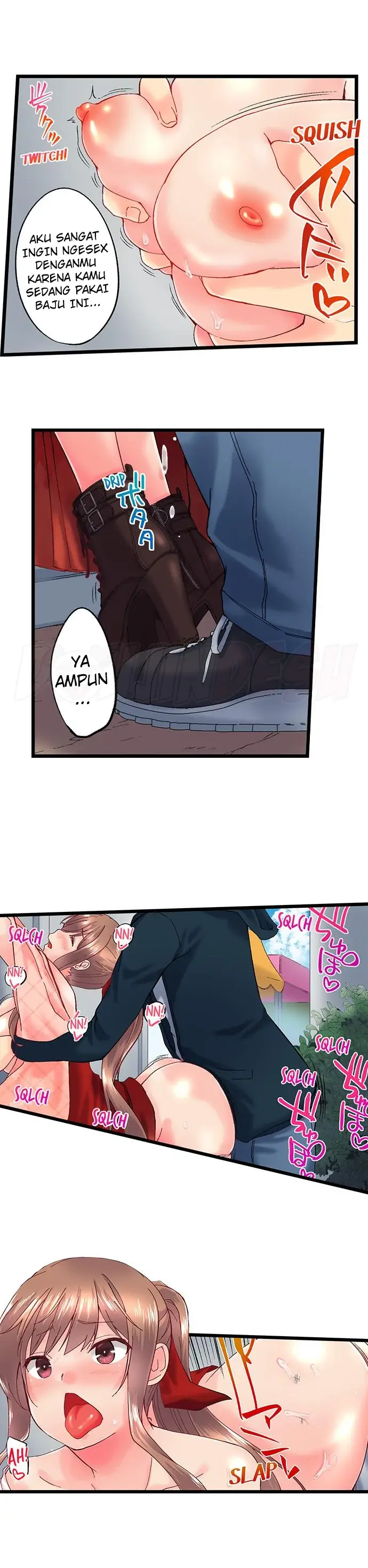 image-komik-overflow-chapter-96-4/12