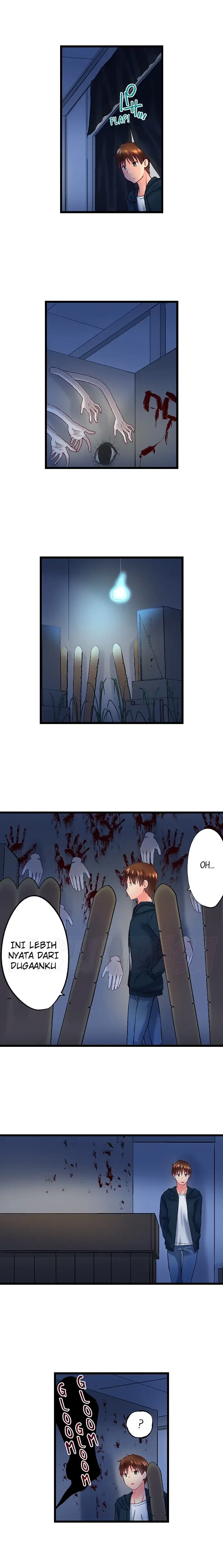 image-komik-overflow-chapter-97-3/9