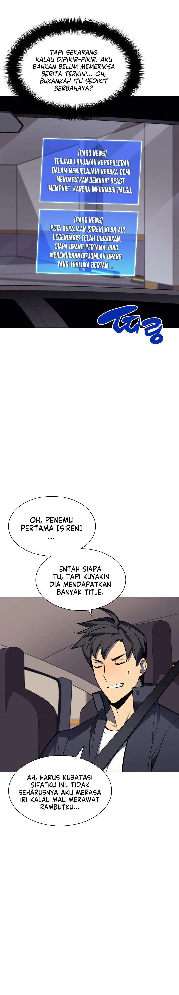 image-komik-overgeared-chapter-100-9/37