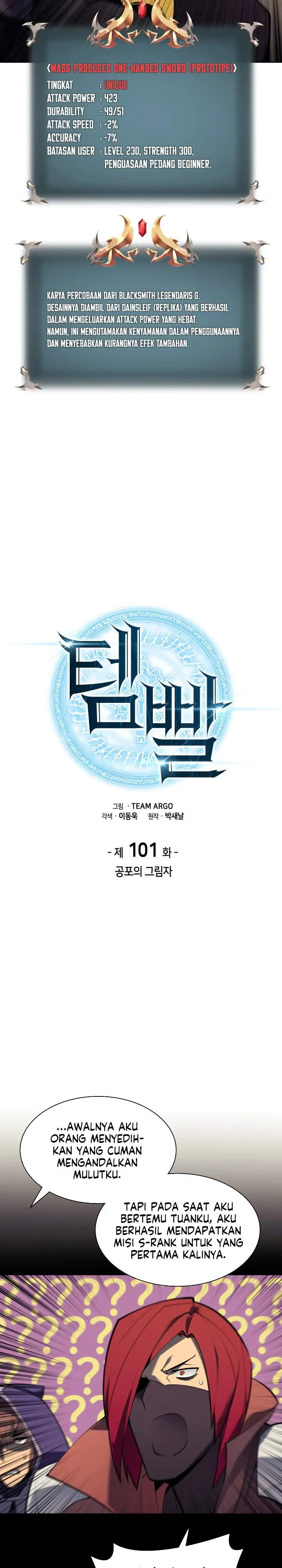 image-komik-overgeared-chapter-101-3/38