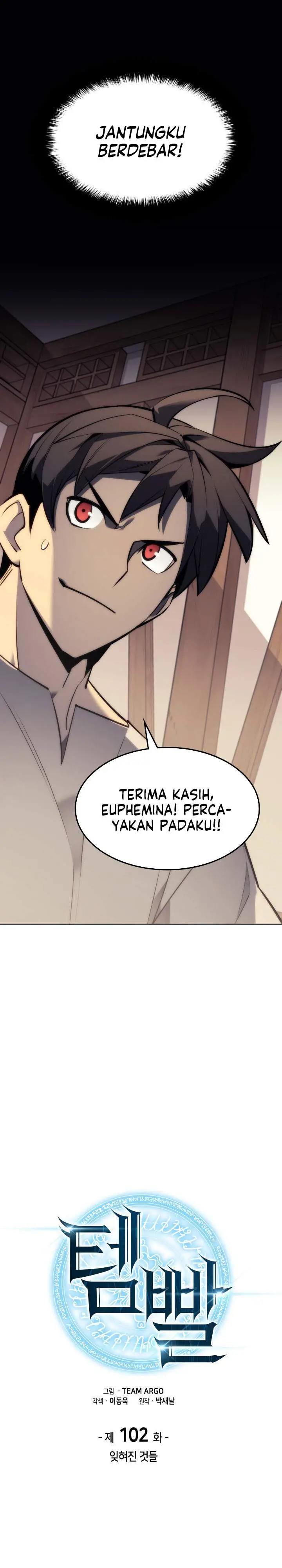 image-komik-overgeared-chapter-102-7/43