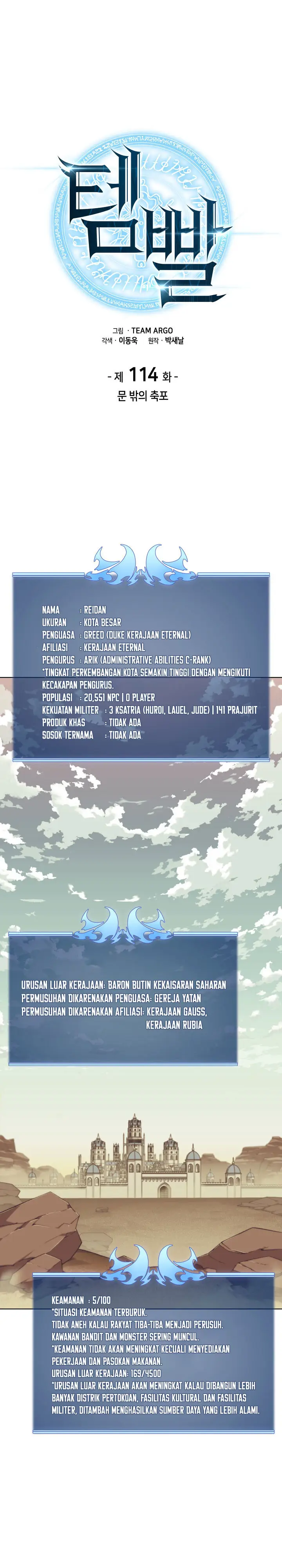 image-komik-overgeared-chapter-114-0/42