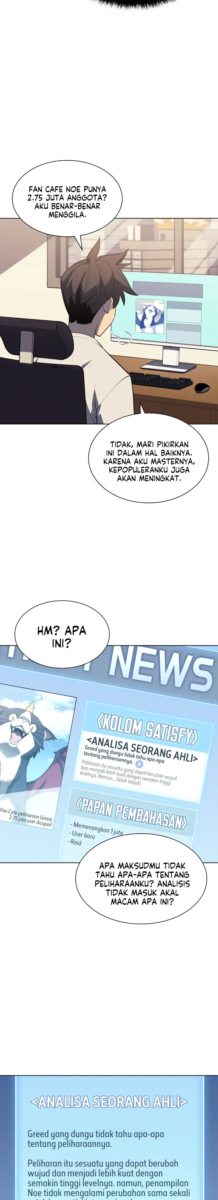 image-komik-overgeared-chapter-117-2/39