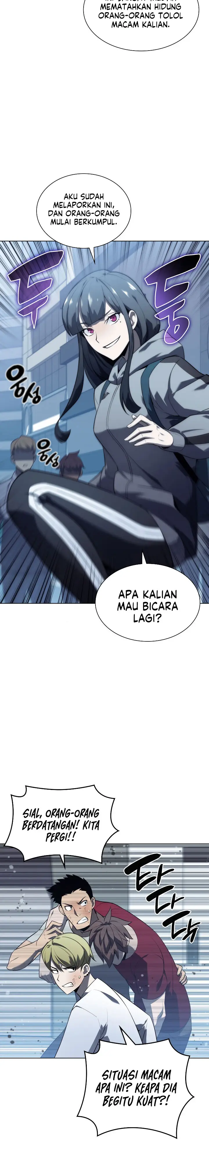 image-komik-overgeared-chapter-117-34/39