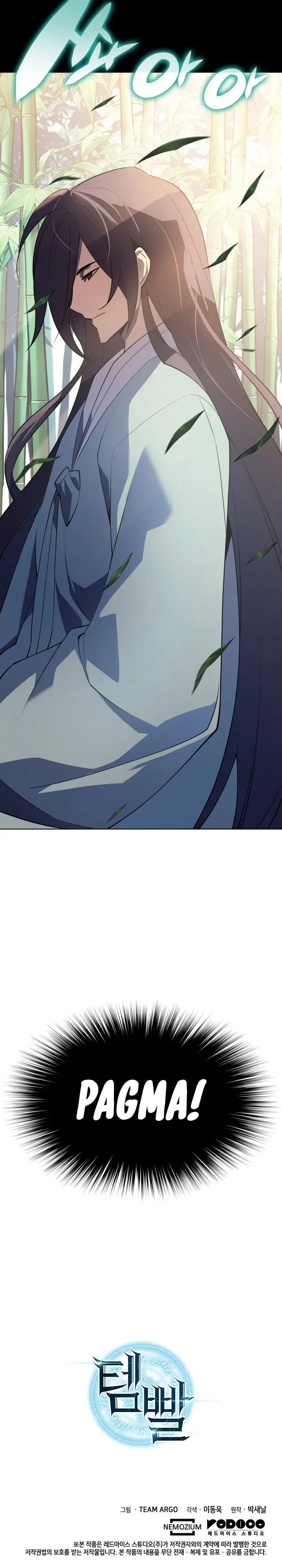 image-komik-overgeared-chapter-119-39/40