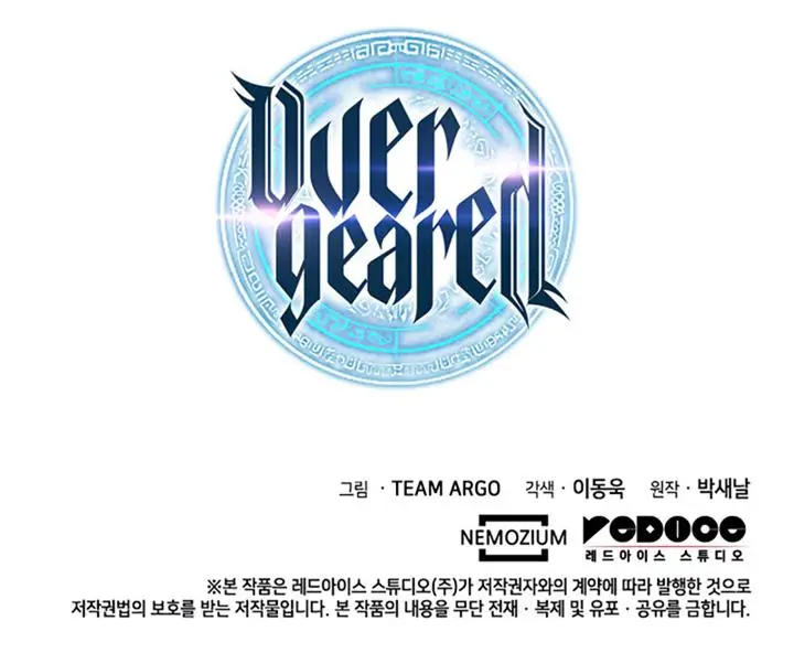 image-komik-overgeared-chapter-130-57/58