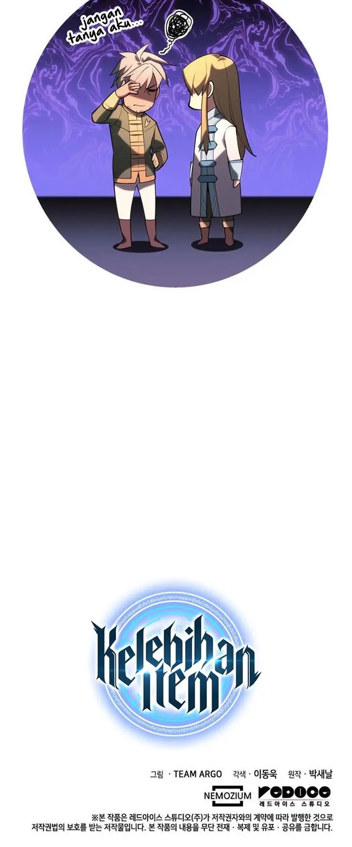 image-komik-overgeared-chapter-149-63/64