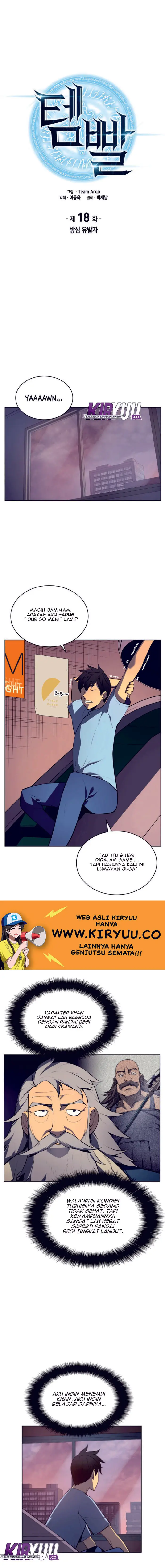 image-komik-overgeared-chapter-18-5/17