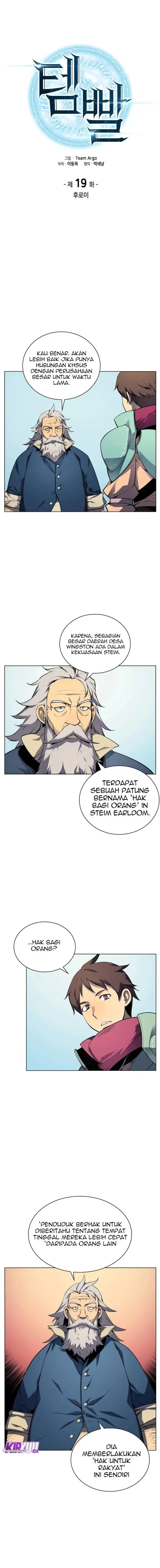 image-komik-overgeared-chapter-19-1/16