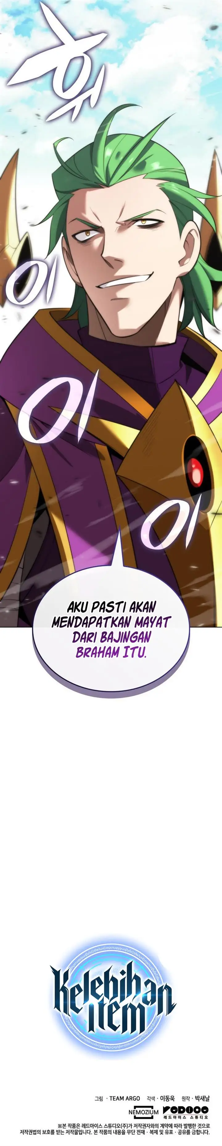 image-komik-overgeared-chapter-193-20/21