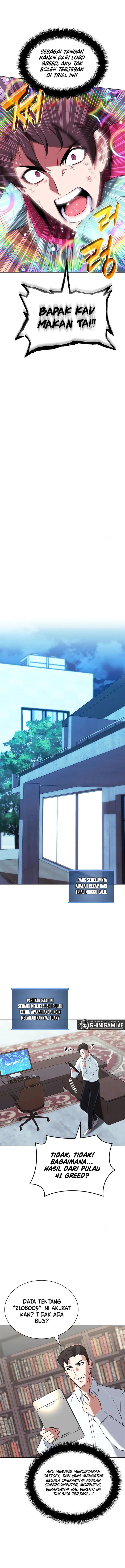 image-komik-overgeared-chapter-203-5/21