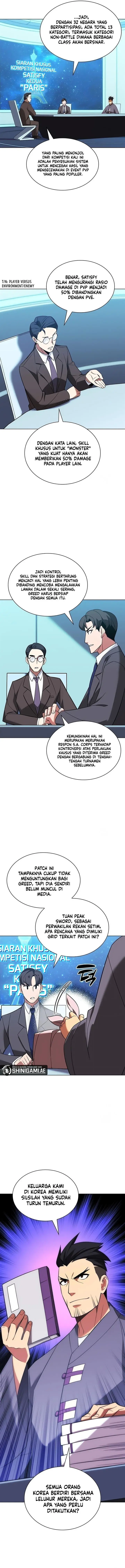 image-komik-overgeared-chapter-204-17/21