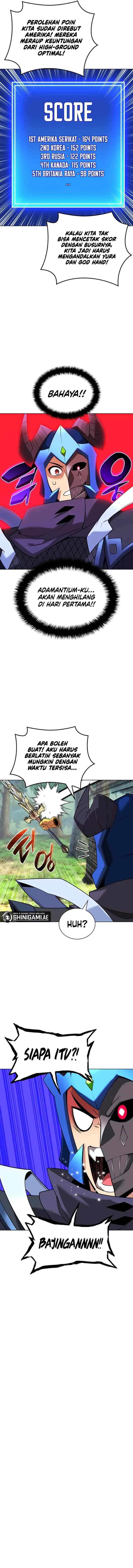 image-komik-overgeared-chapter-211-16/23