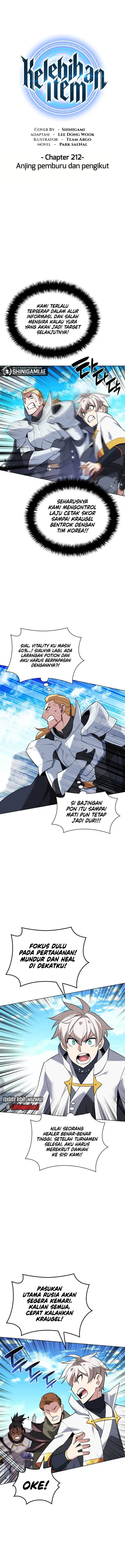 image-komik-overgeared-chapter-212-3/22