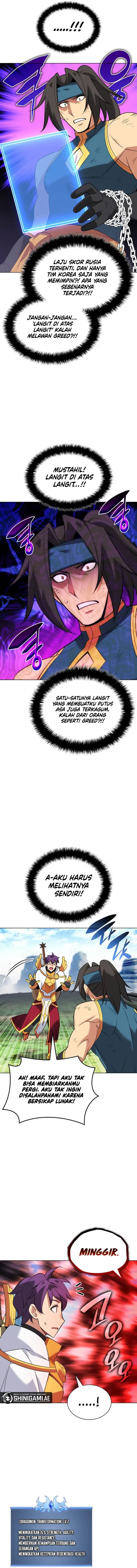 image-komik-overgeared-chapter-212-16/22