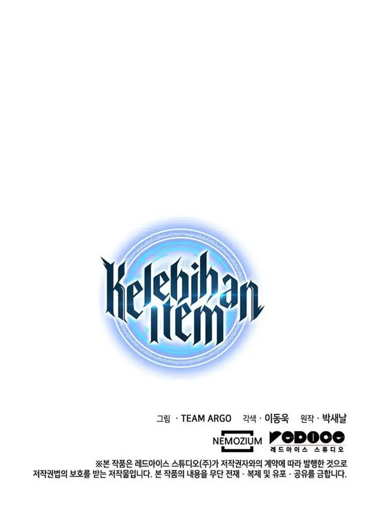 image-komik-overgeared-chapter-212-21/22