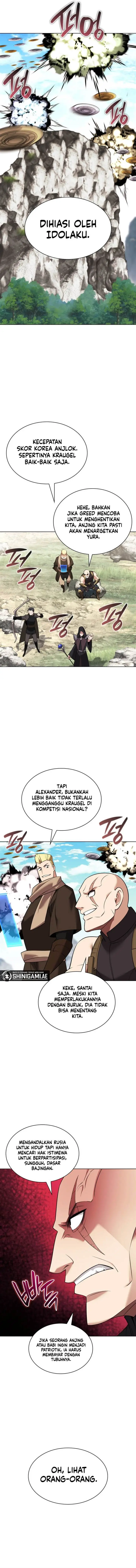 image-komik-overgeared-chapter-213-4/22