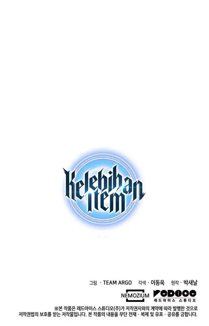 image-komik-overgeared-chapter-248-17/18