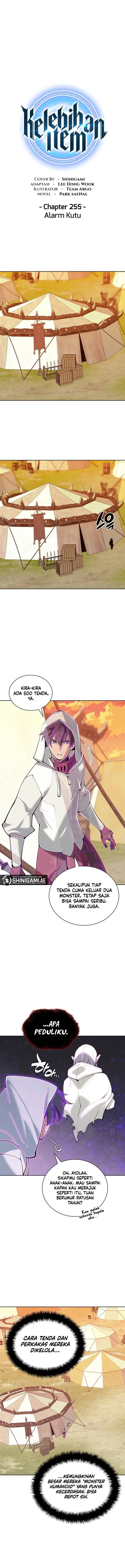 image-komik-overgeared-chapter-255-0/17