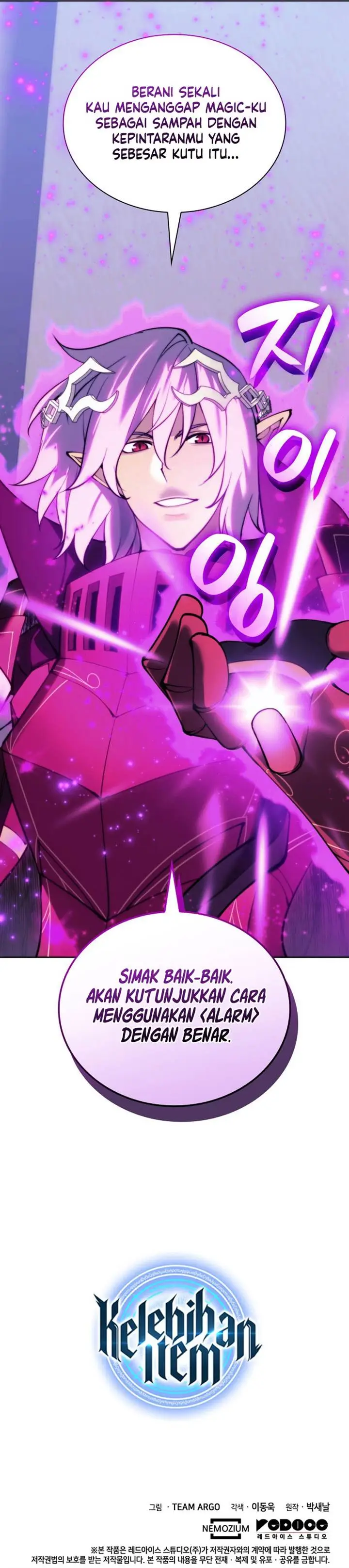 image-komik-overgeared-chapter-255-16/17