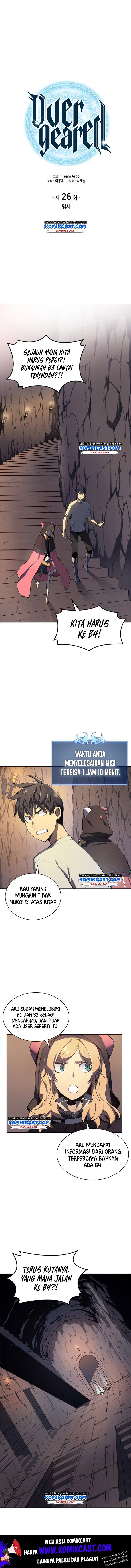 image-komik-overgeared-chapter-26-1/21