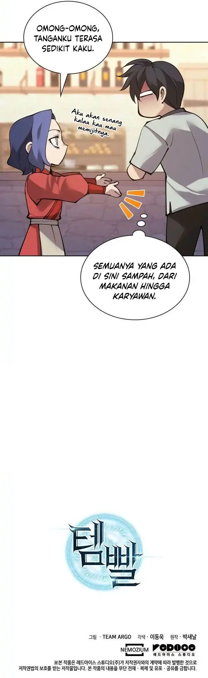 image-komik-overgeared-chapter-266-76/77