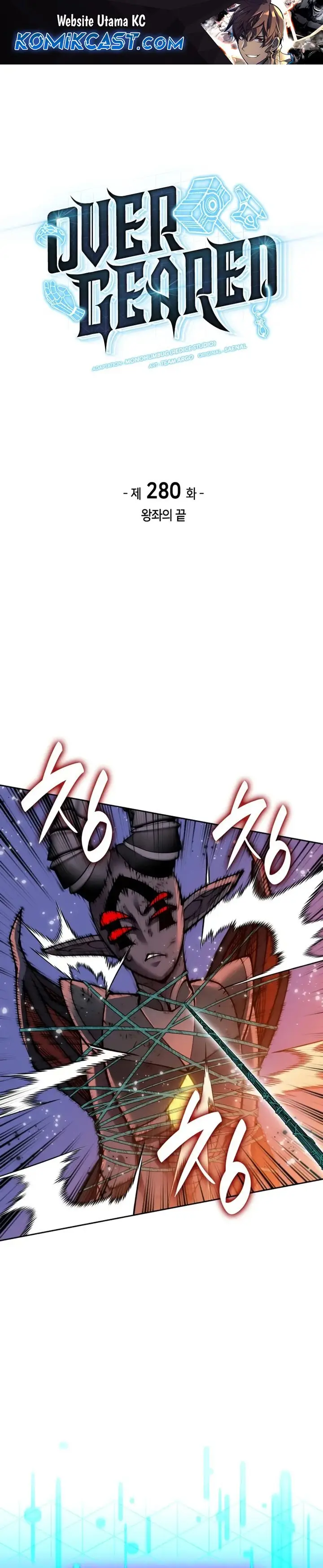 image-komik-overgeared-chapter-280-1/57