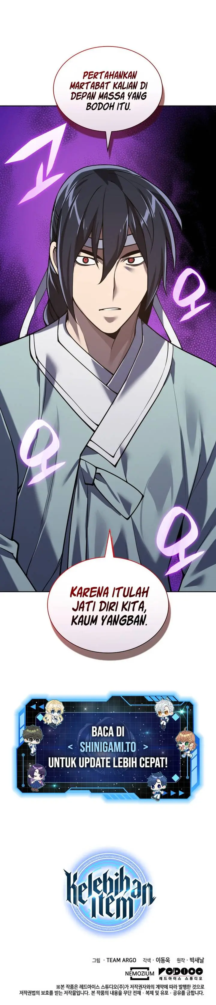 image-komik-overgeared-chapter-306-23/24