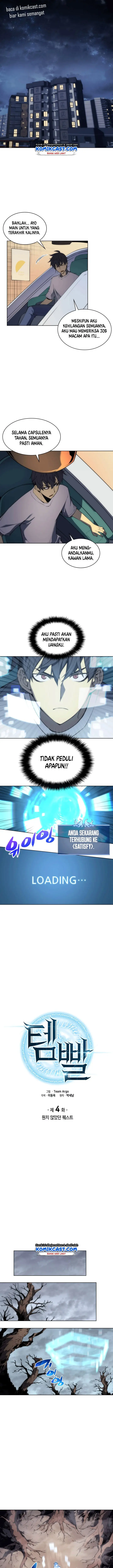 image-komik-overgeared-chapter-4-1/15