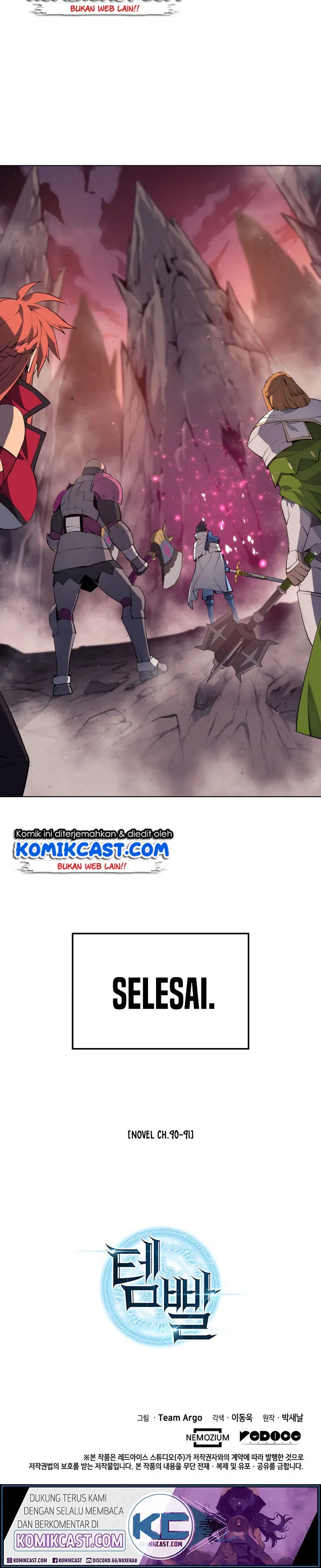 image-komik-overgeared-chapter-49-20/22
