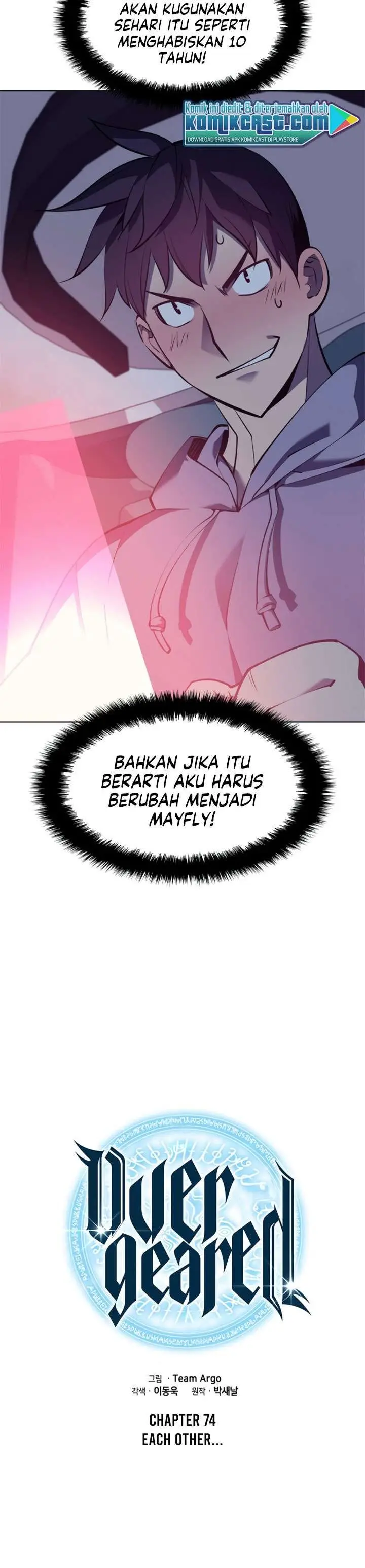 image-komik-overgeared-chapter-74-5/36