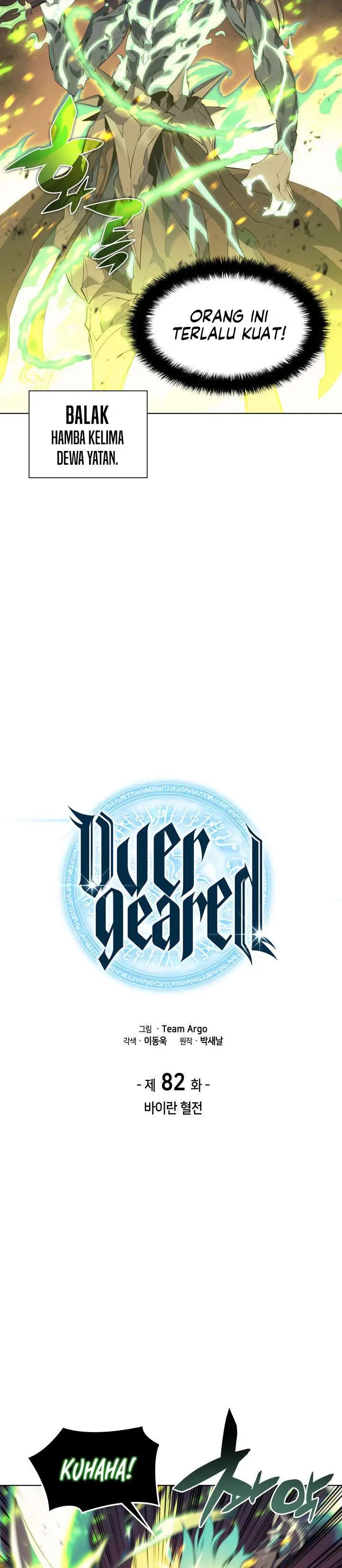 image-komik-overgeared-chapter-82-2/42