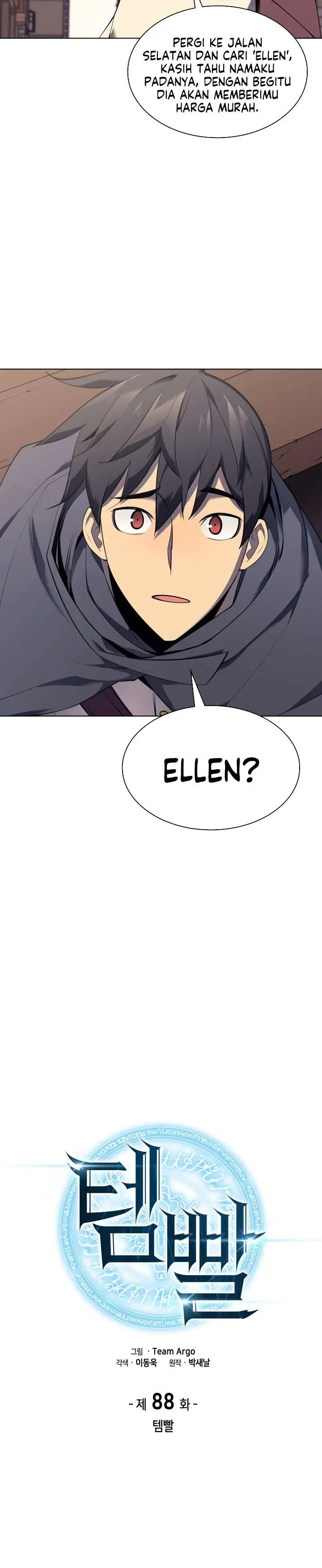 image-komik-overgeared-chapter-88-4/42