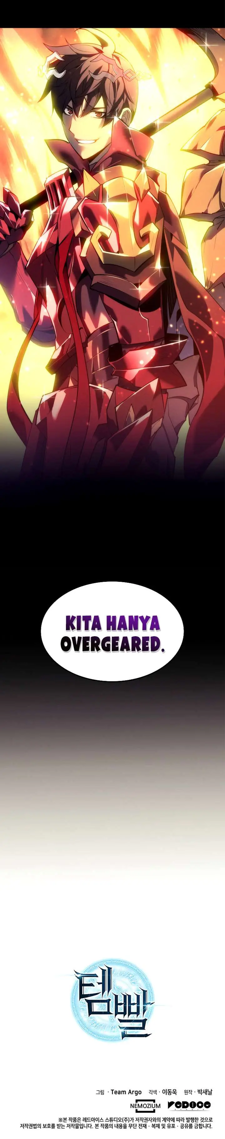 image-komik-overgeared-chapter-88-41/42