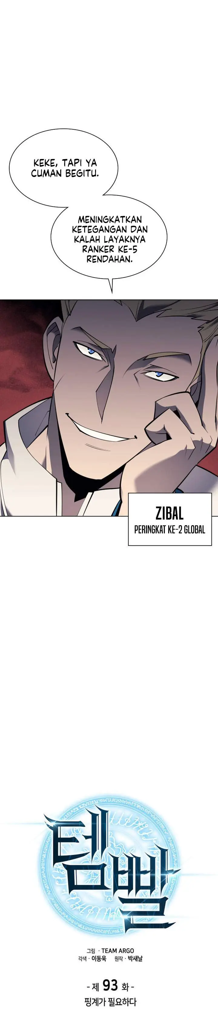 image-komik-overgeared-chapter-93-6/47