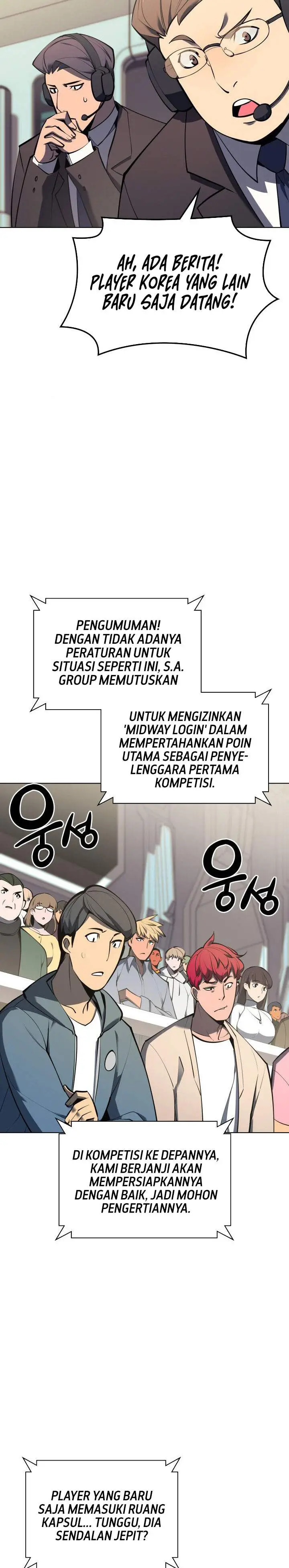 image-komik-overgeared-chapter-93-33/47