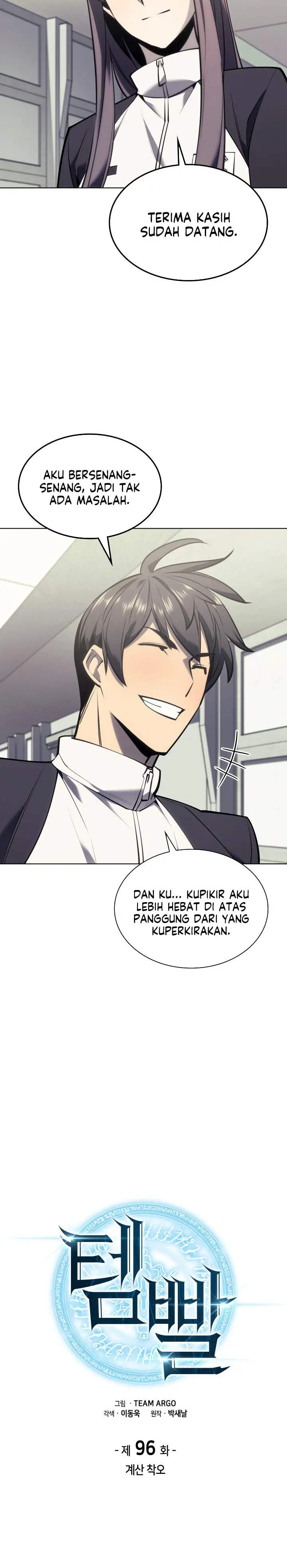 image-komik-overgeared-chapter-96-4/40